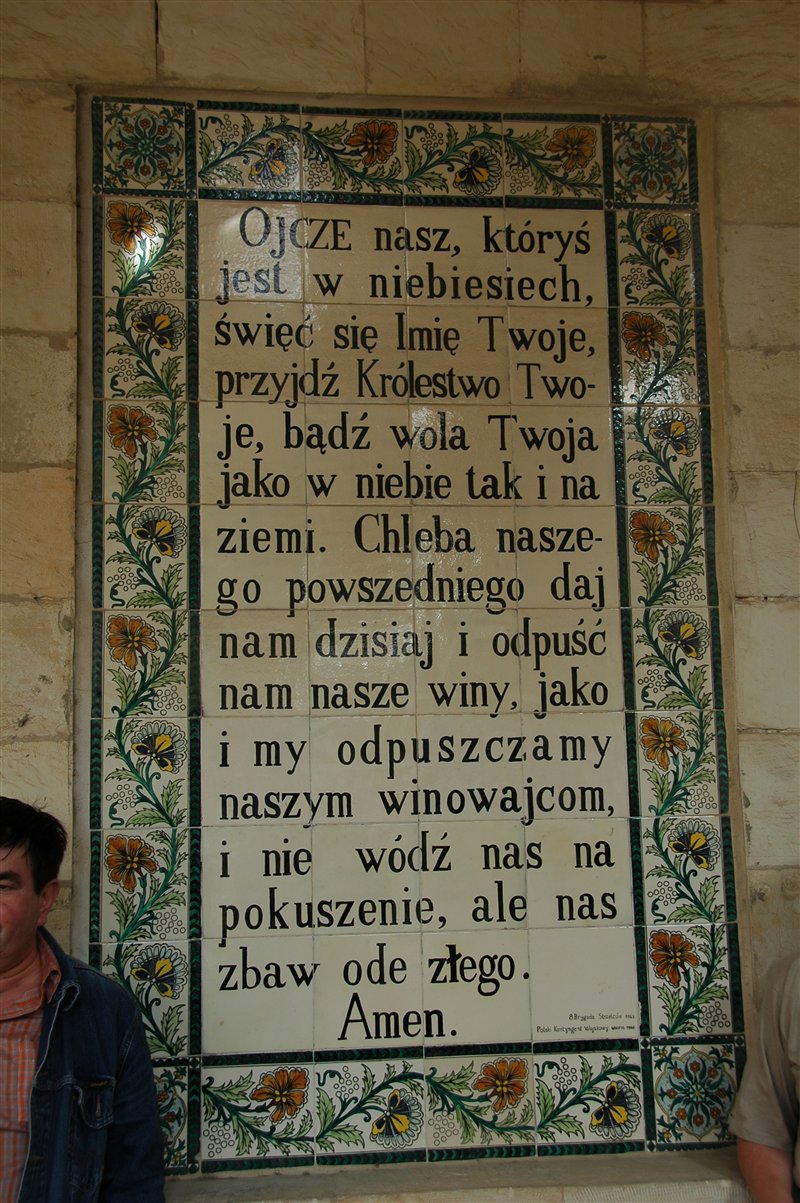 Modlitwa Ojcze Nasz